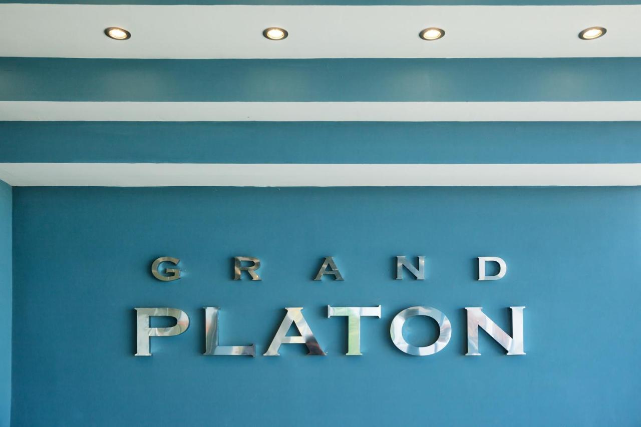 Grand Platon Hotel Olympiakí Aktí Exteriér fotografie